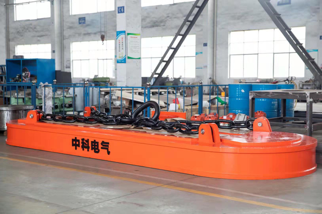 Imán de elevación ovalado MW61 de alta resistencia para chatarra de acero y lingotes de hierro 