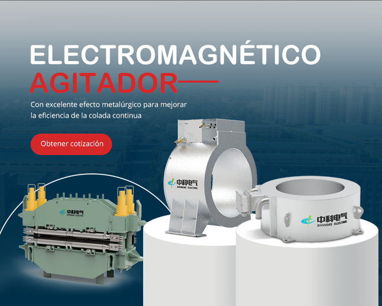 落地页手机端西班牙banner