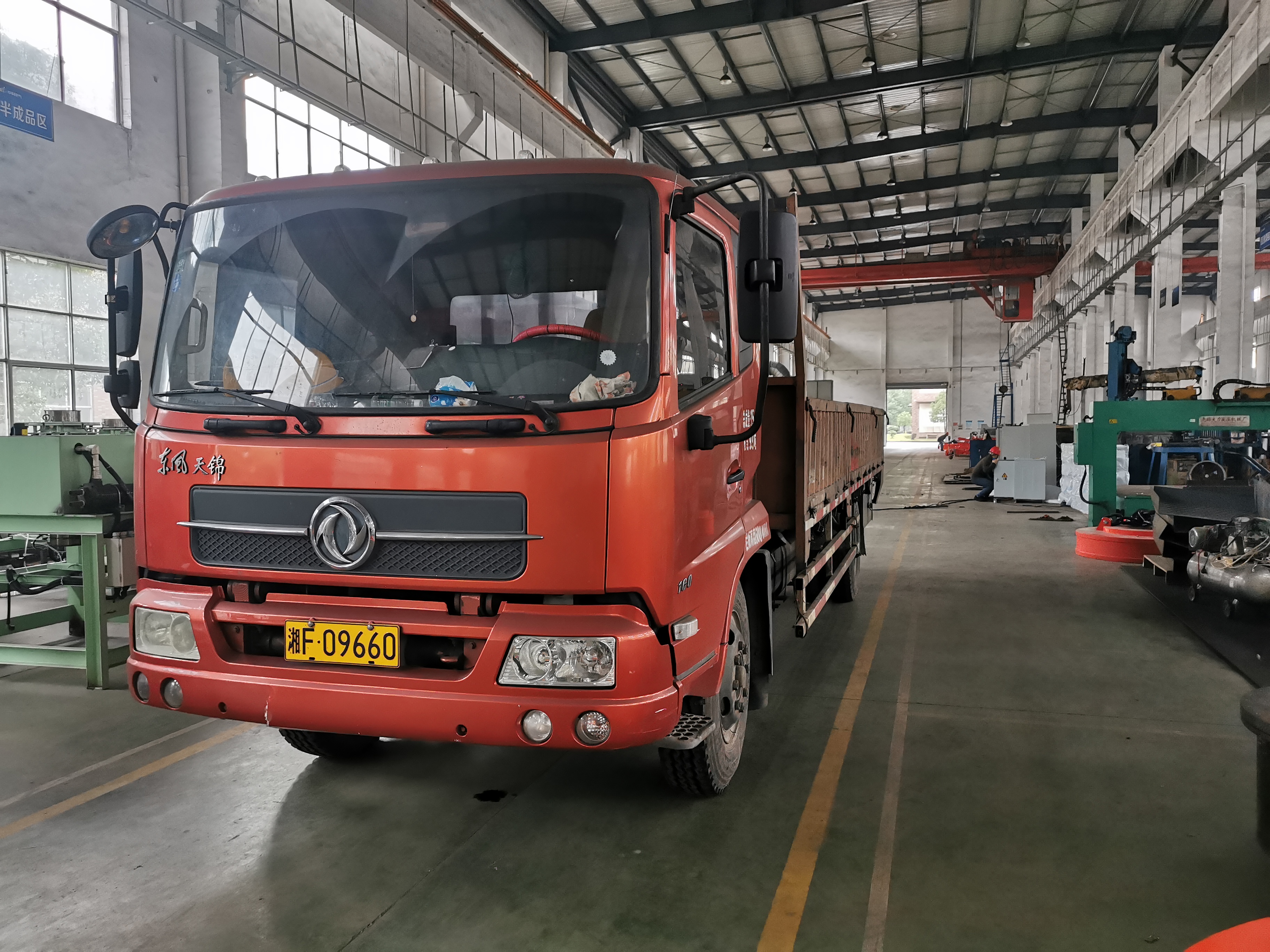 Log&iacute;stica1 (1)