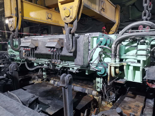 Agitador electromagnético multimodo metalúrgico MM-EMS en la siderurgia