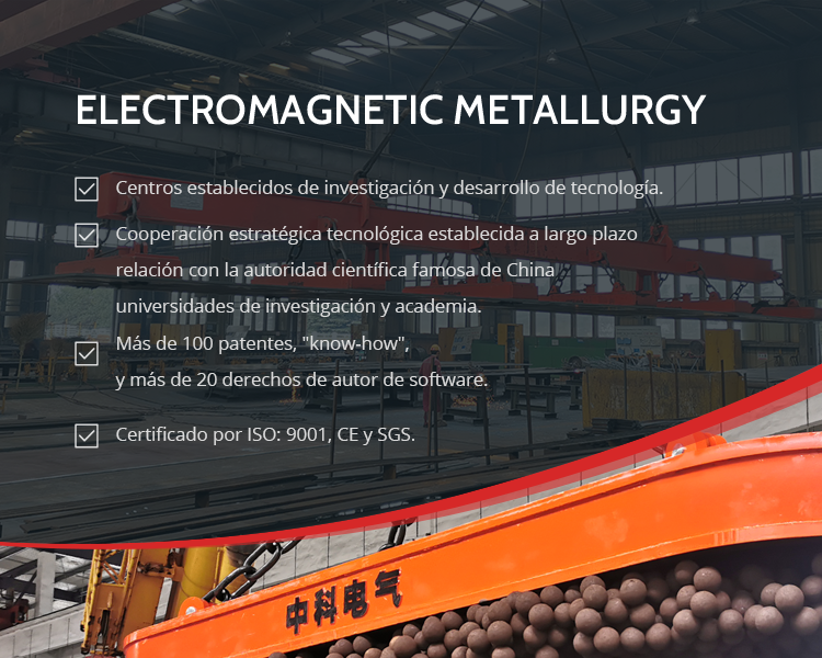 banner手机西班牙1