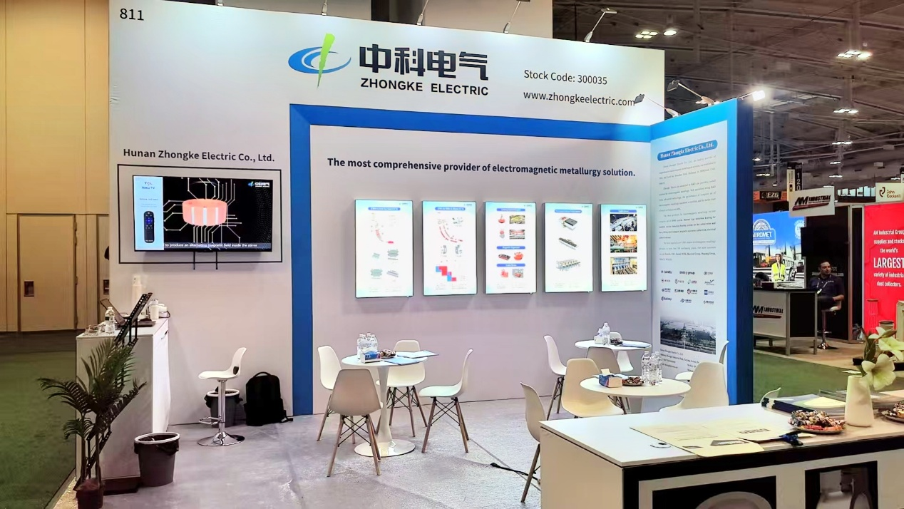 Hunan Zhongke Electric muestra soluciones electromagn&eacute;ticas innovadoras en AISTech 2025 en Nashville