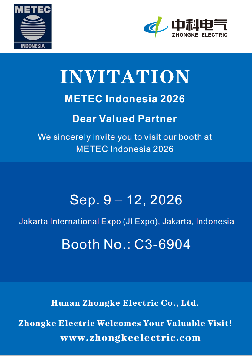 Invitaci&oacute;n METEC Indonesia.png